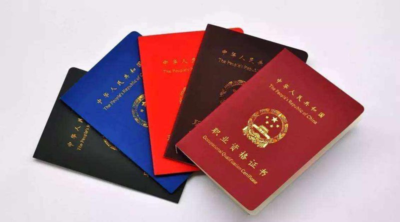 电脑培训：适应数字化时代的新技能