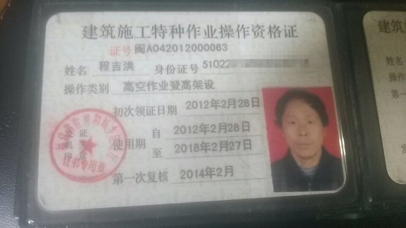 焊工培训：铸就未来工匠的金钥匙